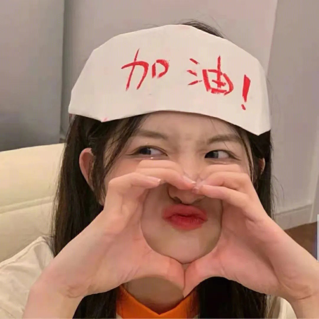 一代人